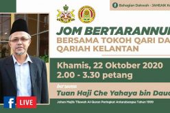 Jom Bertarannum Bersama Tokoh Qari Dan Qariah Kelantan Secara Online