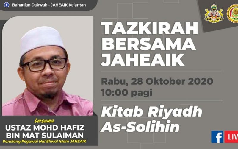 Kitab : Riyadh As-Solihin Tajuk : Hadis Ke-9 (Taubat)