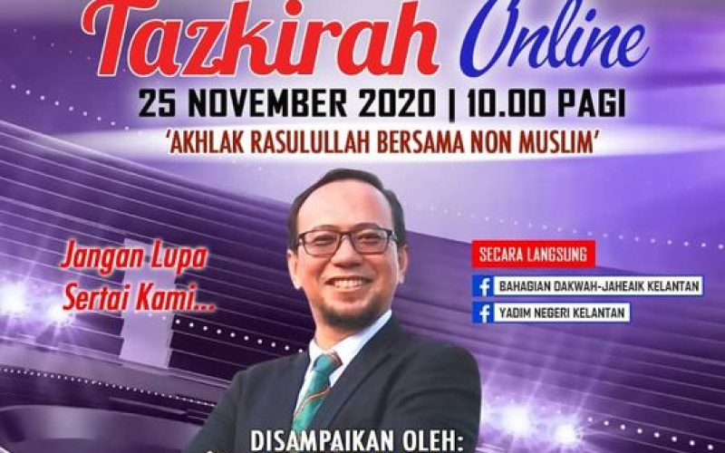 TAJUK : AKHLAK RASULULLAH BERSAMA NON MUSLIM