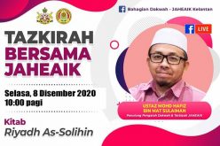 Kitab : Riyadh As-Solihin