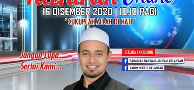 Tajuk : Cukuplah Allah Di Hati