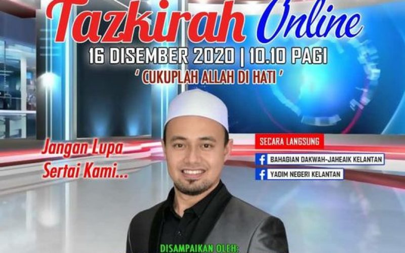 Tajuk : Cukuplah Allah Di Hati