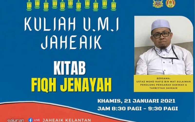 Tazkirah Bersama Jaheaik (Kitab : Fiqh Jenayah)