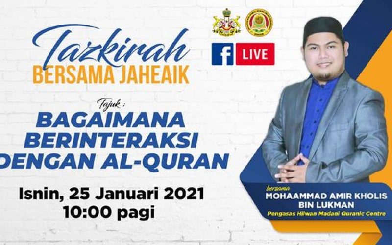 Bacaan Surah Yasin & Tazkirah Bersama JAHEAIK