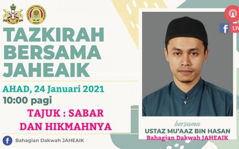 Bacaan Surah Yasin & Tazkirah Bersama JAHEAIK