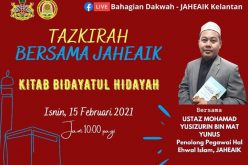 Bacaan Surah Yasin & Tazkirah Bersama JAHEAIK