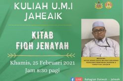 Kuliah UMI Online