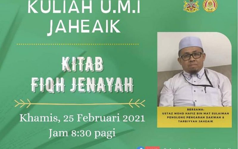 Kuliah UMI Online