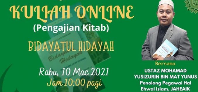 Kuliah Online Pengajian Kitab