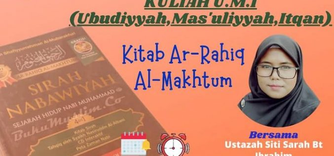 Kuliah UMI Online