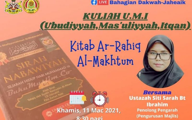 Kuliah UMI Online