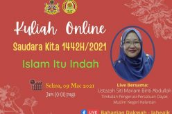 Kuliah Online Saudara Kita 1442H/2021