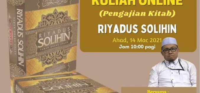 Kuliah Online Pengajian Kitab