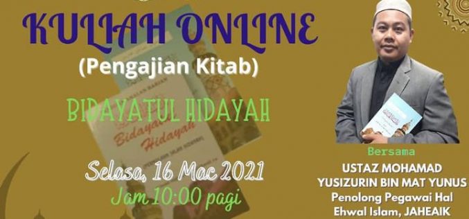 Kuliah Online Pengajian Kitab