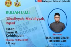 Kuliah UMI Online
