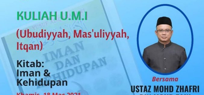 Kuliah UMI Online