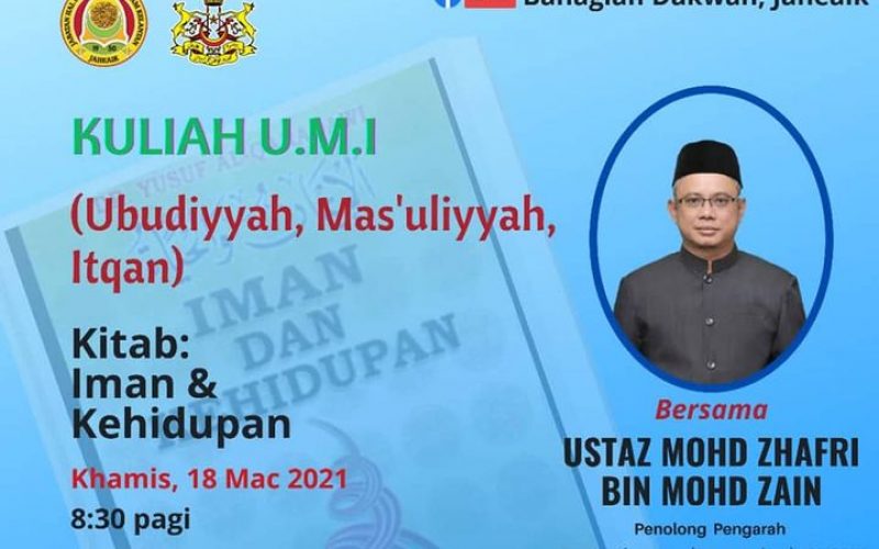 Kuliah UMI Online