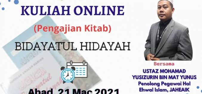 Kuliah Online Pengajian Kitab