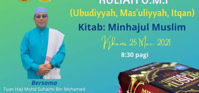 Kuliah Online UMI Jaheaik روضة العلم