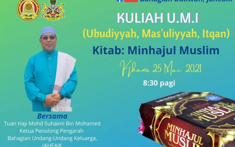 Kuliah Online UMI Jaheaik روضة العلم