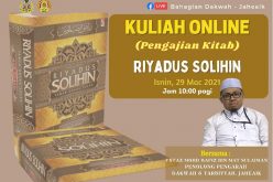 KULIAH ONLINE PENGAJIAN KITAB