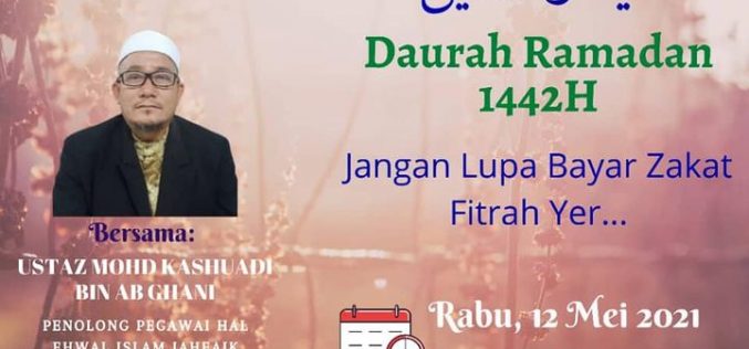 PENGAJIAN KITAB (Tajuk : JANGAN LUPA BAYAR ZAKAT FITRAH YER…)