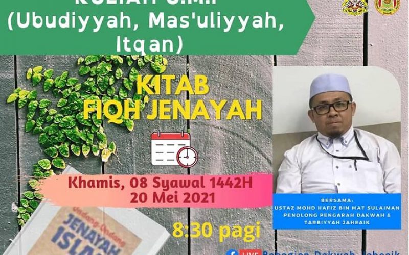 KULIAH UMI (Tajuk : FIQH JENAYAH)