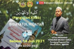 PENGAJIAN KITAB (Tajuk : BIDAYATUL HIDAYAH)