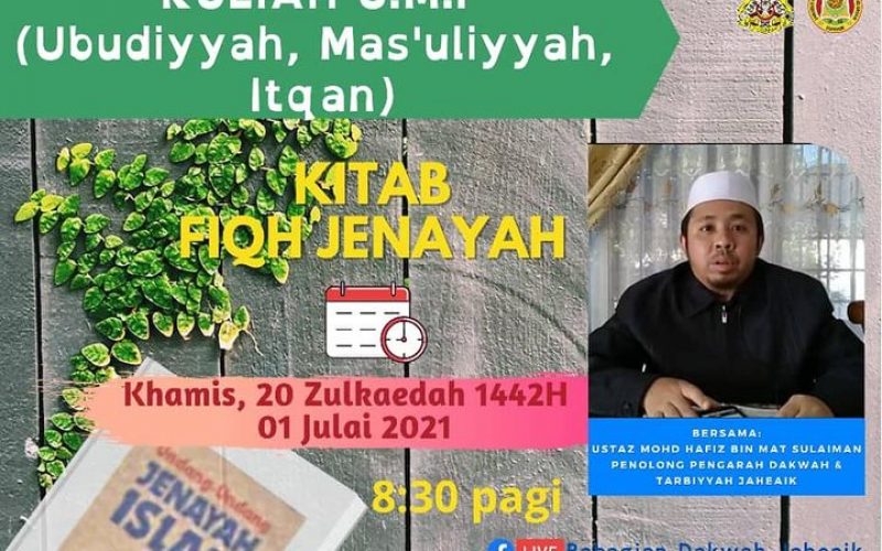 KULIAH UMI (Tajuk : FEQH JENAYAH)