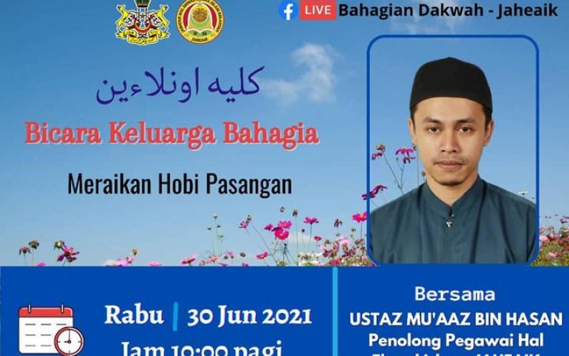 BICARA KELUARGA BAHAGIA(Tajuk : MERAIKAN HOBI PASANGAN)