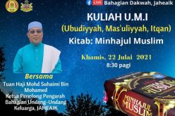 KULIAH UMI (Tajuk : Kitab Minhajul Muslim)