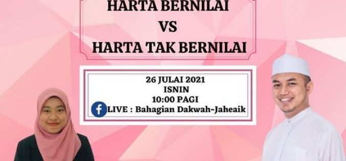 SLOT BICARA MUAMALAT Siri 5 “HARTA BERNILAI VS HARTA TAK BERNILAI”