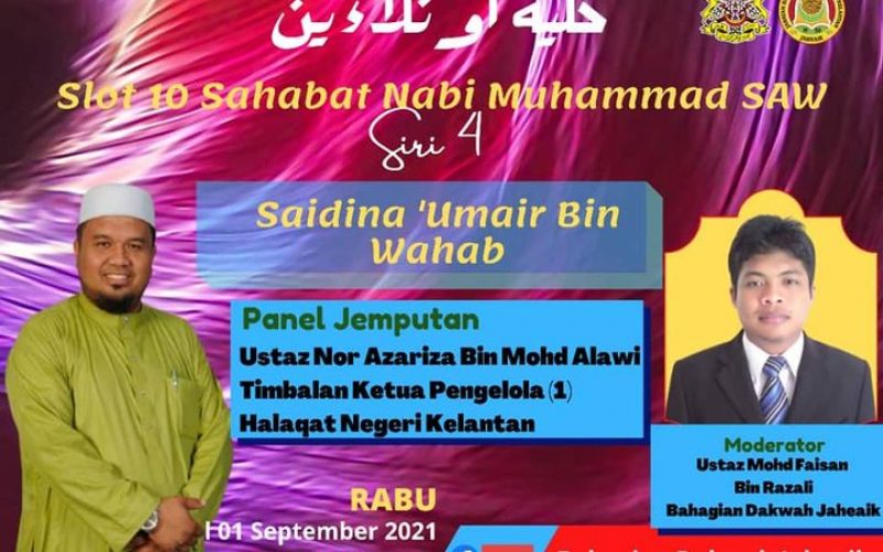 SLOT SAHABAT NABI MUHAMMAD SAW SIRI 4 – Saidina ‘Umair Bin Wahab