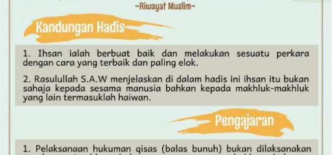 🔖Siri 17 : Sifat Ihsan Asbab Kebaikan Pada Semua Perkara