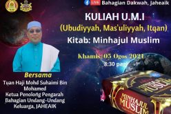 KULIAH UMI (Tajuk : Kitab Minhajul Muslim)