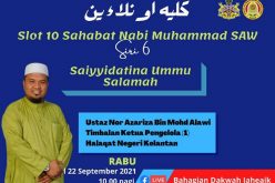 SLOT SAHABAT NABI MUHAMMAD SAW SIRI 6 – Saiyyidatina Ummu Salamah