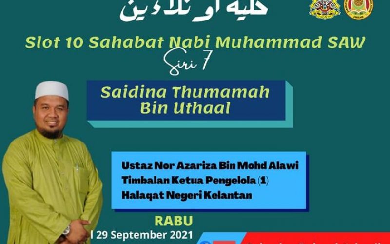 SLOT SAHABAT NABI MUHAMMAD SAW SIRI 7 – Saidina Thumamah Bin Uthaal