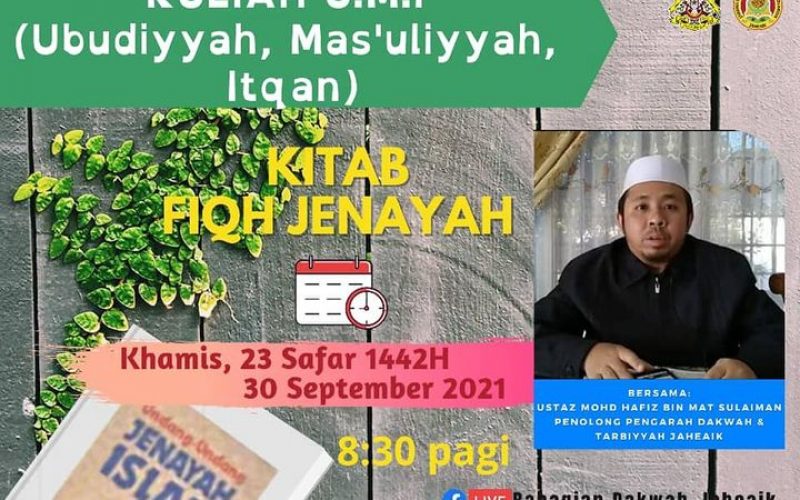 KULIAH UMI(Tajuk : Kitab Fiqh Jenayah – Niat Dan Motif)