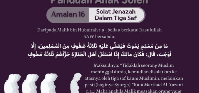 Amalan Kunci Syurga Panduan Anak Soleh