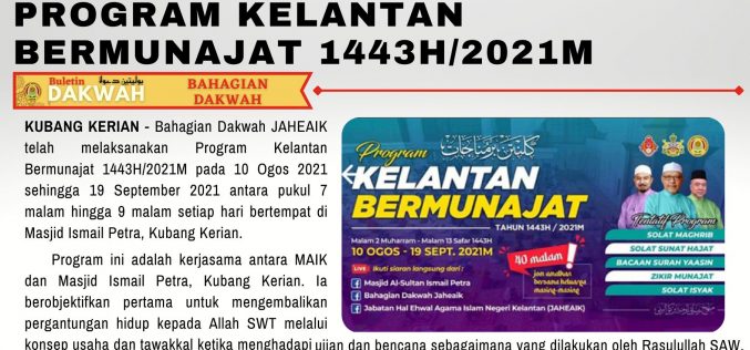 Buletin Dakwah JAHEAIK Edisi September 2021M/1443H