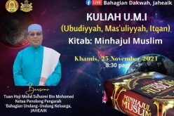 KULIAH UMI(Tajuk : Kitab Minhajul Muslim)
