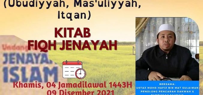 KULIAH UMI (Tajuk : Kitab Fiqh Jenayah)