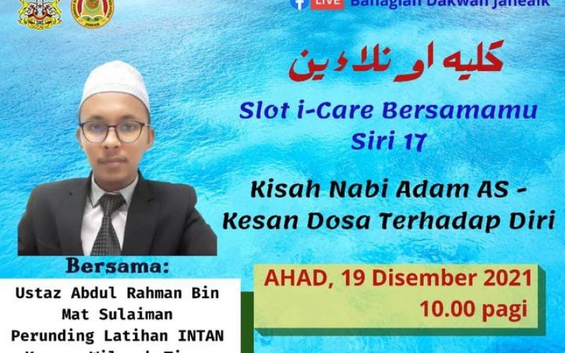 SLOT i-CARE BERSAMAMU SIRI 17 (KESAN DOSA TERHADAP DIRI)