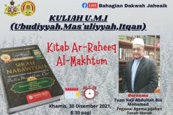 KULIAH UMI (Tajuk : KITAB AR-RAHIQ AL-MAKHTUM)