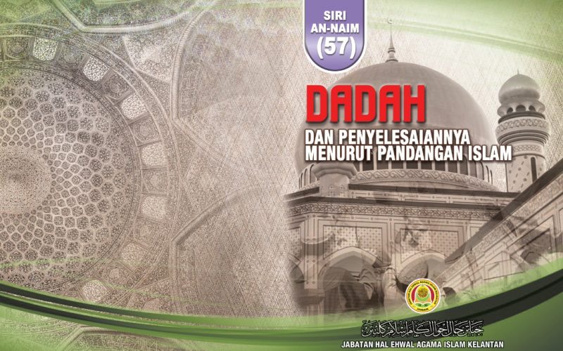 Dadah Dan Penyelesaiannya Menurut Pandangan Islam