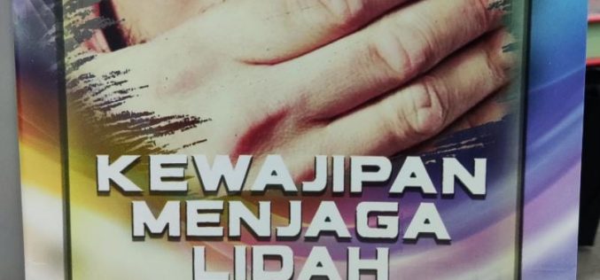 Kewajipan Menjaga Lidah
