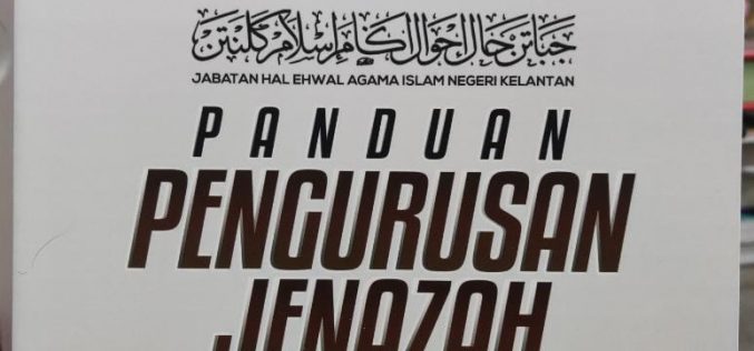Panduan Pengurusan Jenazah