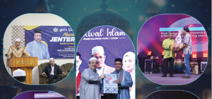 Buletin Festival Islam Negeri Kelantan 1445H/2023M