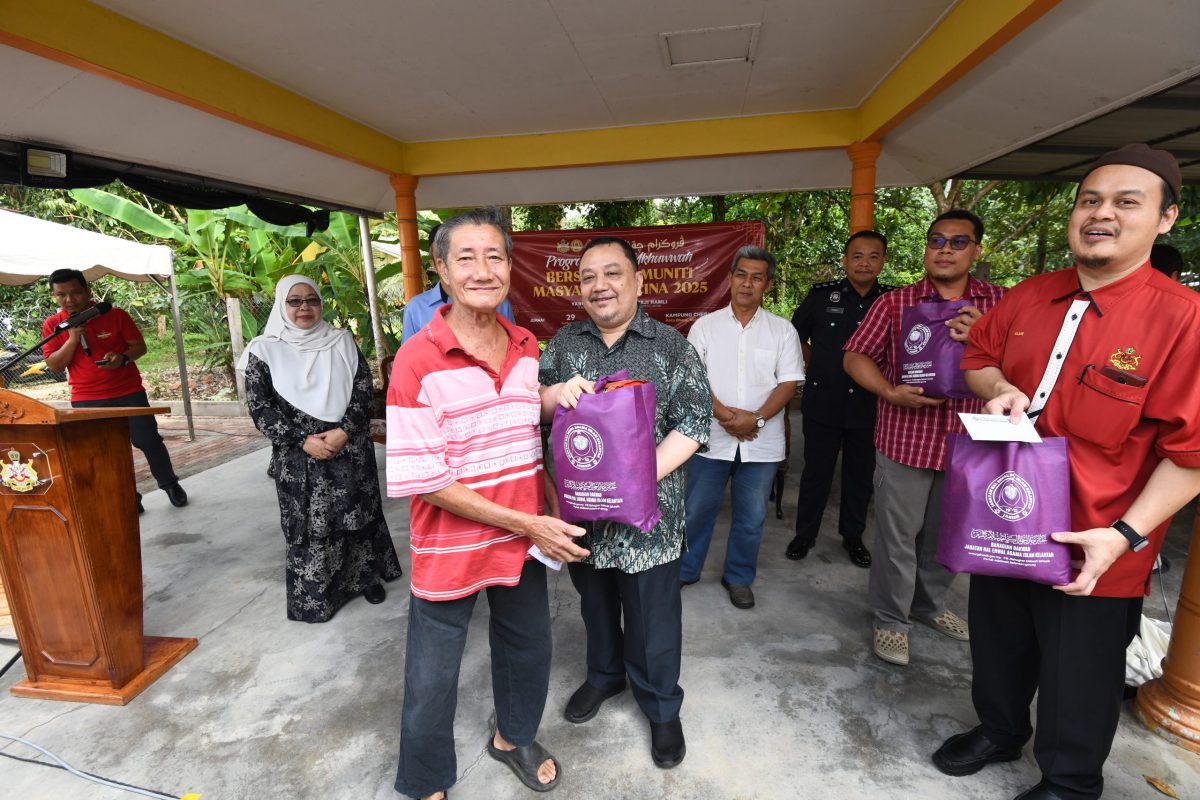Program Bahagian Dakwah 2024-2025