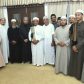 Program Bahagian Dakwah 2024-2025